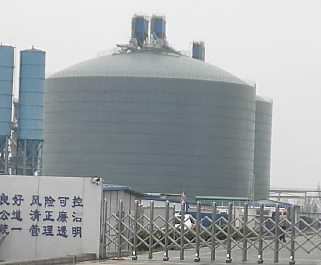 清河门4万吨粉煤灰储存库