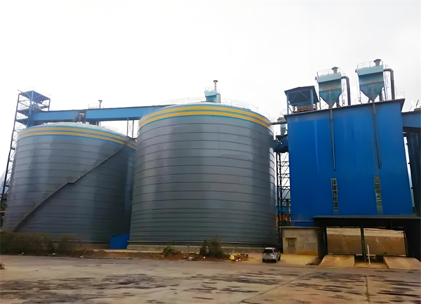 清河门球团钢板仓